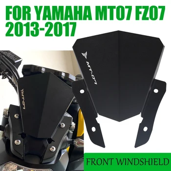 Prednje Vetrobransko steklo Pribor Za YAMAHA MT 07 MT07 MT-07 FZ-07 2013 2016 2017 Motocikel Veter Deflektor Del vetrobranskega stekla