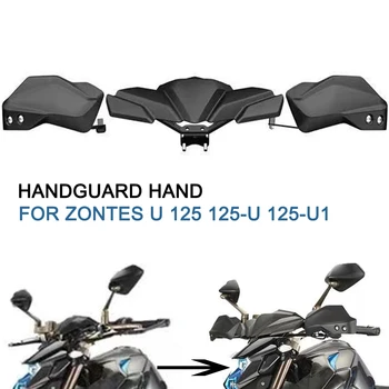 Za Zontes U -125 ZT125-U 125-U 125-U1 155U Motocikel Handguards Strani ščit Vetrobransko steklo