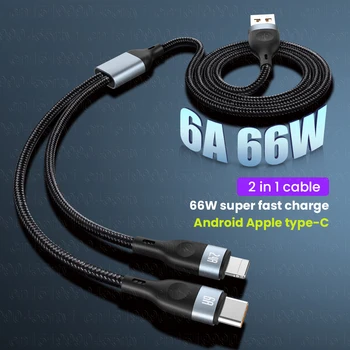 2v1 6A 66W Hitro Polnjenje USB Kabel Za iPhone 14 13 12 11 Pro Max USB A Tip C 8Pin 3in1 Podatki Kabel za Huawei Samsung Xiaomi