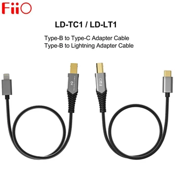 Fiio LD-TC1/LD-LT1 USB Tip B Tip C/Lightning Kabel Audio Adapter Za FIIO K9 PRO/Pro K5