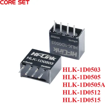 HLK-1D05 DC-DC Izolacijski Power Modul 5 3,3 V, 5V 12V 15V 1W neurejenega en izhod B0515S-1W HLK-1D0505A HLK-0503 1D0505