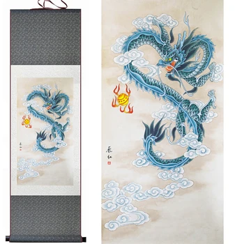 Dragon slikarstvo Home Office Dekoracijo Kitajski poiščite slikarstvo zmaj slikarstvo Kitajski zmaj