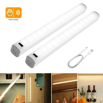 Brezžični Roko Pomete Senzor Pod Kabinet Svetlobe USB Polnilna LED Omaro Svetloba, možnost zatemnitve Noč Luč Za Garderobo, Kuhinjo, Stopnice